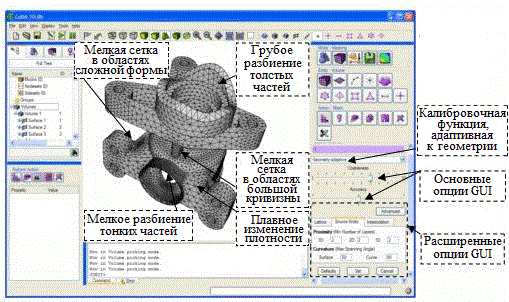 figure02.gif