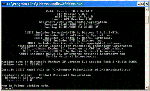 Fidesys Startup Screen