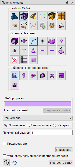 size_curve.png