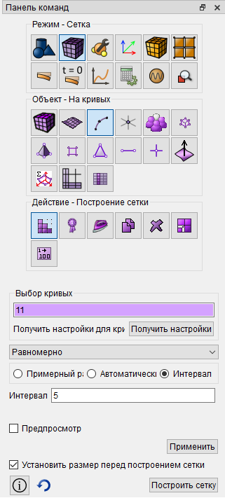 size_curve11.png