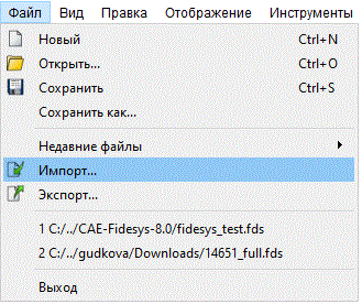 import1.gif