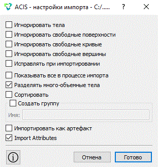 import3.gif